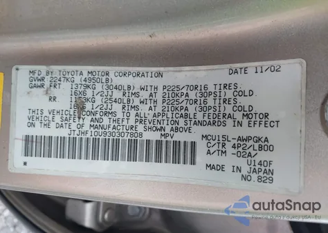 2003 Lexus Rx 300 from USA, damaged, VIN JTJHF10U930307808